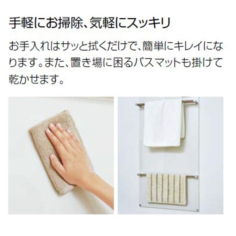 クリナップ Hotウォール ZP60FN タオル掛け1本付き : i-port Yahoo!店