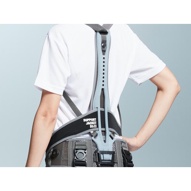 upr サポートジャケット Bb+FIT WIDE アシストスーツ ユーピーアール