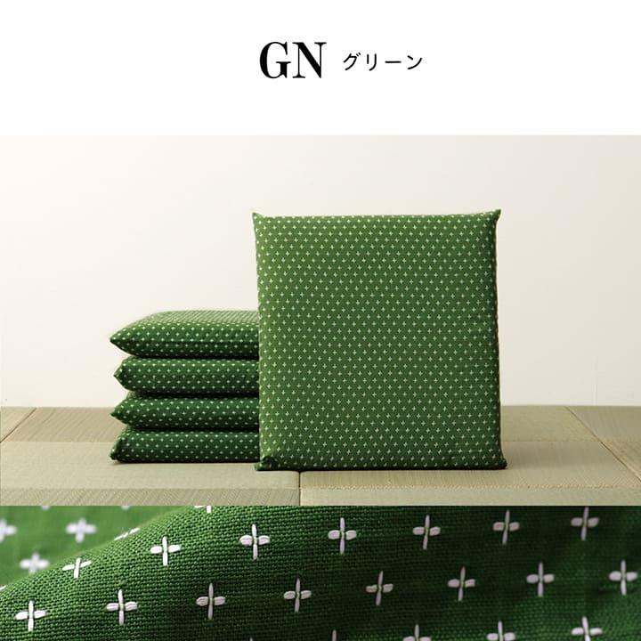 イケヒコ 座布団 クッション 5枚組 セット 洗える 国産 綿入り 和柄