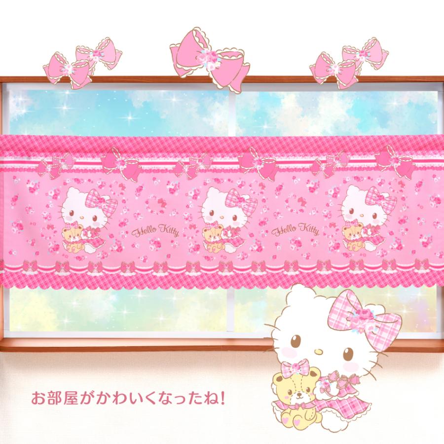 ハローキティ サンリオ カフェカーテン ( ラブリーフラワーキティ) 155