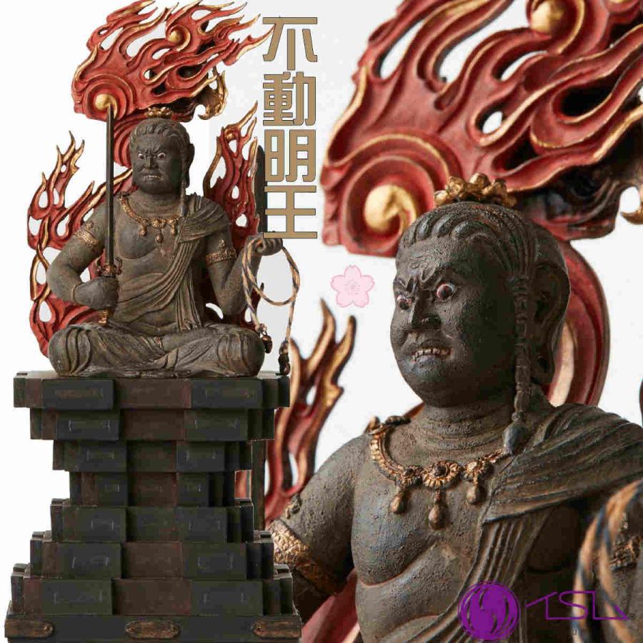 不動明王 | ふどうみょうおう 約175(H)×83(W)×70(D)mm 490g イSム