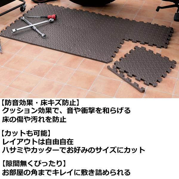 トレーニングマット 16枚 大判 厚手 ジョイントマット トレーニング