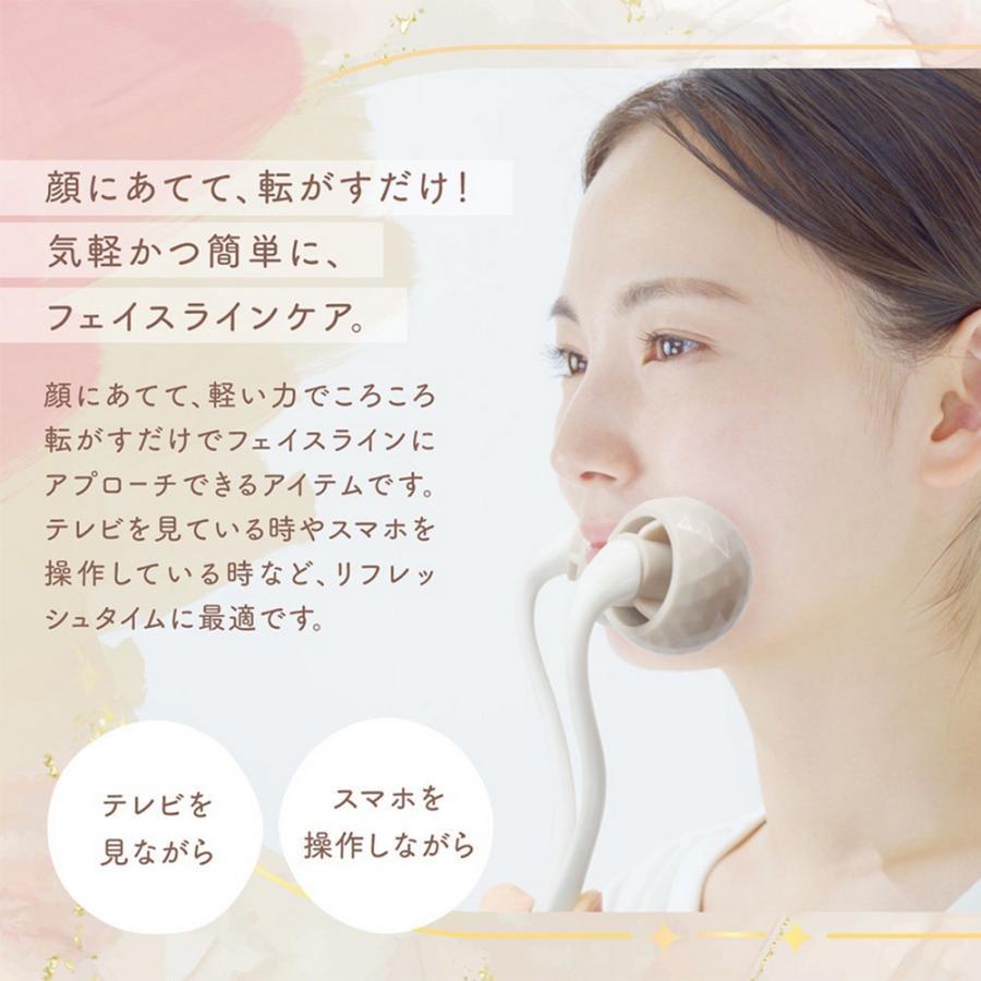 美顔ローラー Y字型 フェイスローラー 小顔 リフトアップ効果 エステ