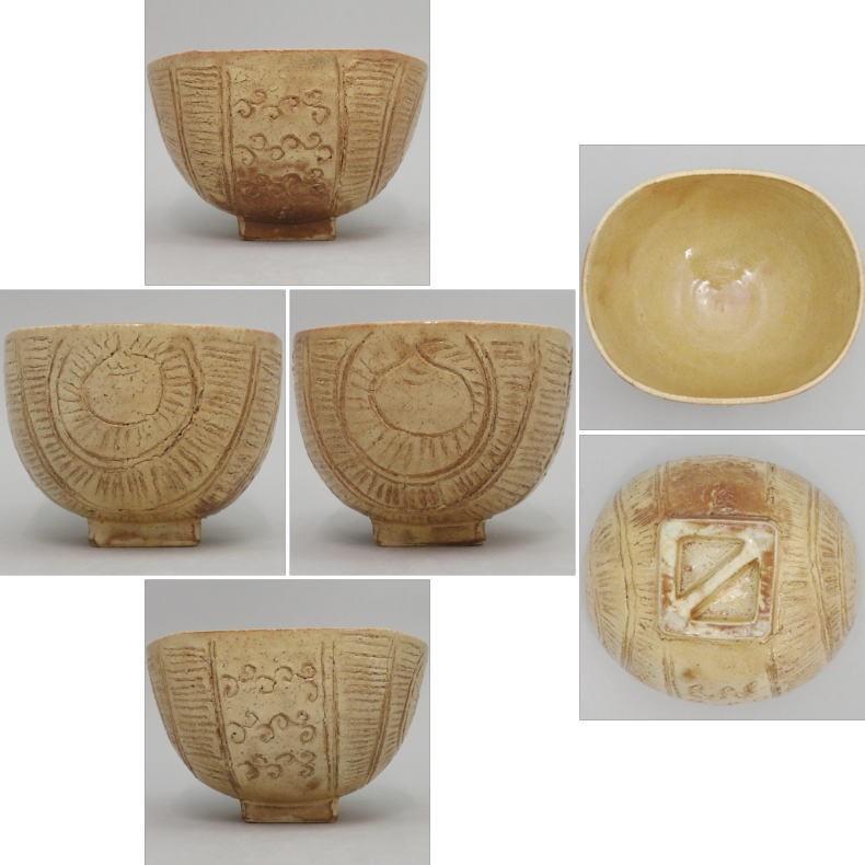 茶道具 抹茶茶碗 萩焼き 俵手 俵形 大野瑞峰作 茶道 : 茶道具いまや