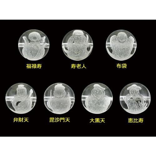 七福神 水晶 手彫り玉セット 14mmセット 彫刻ビーズ 天然石