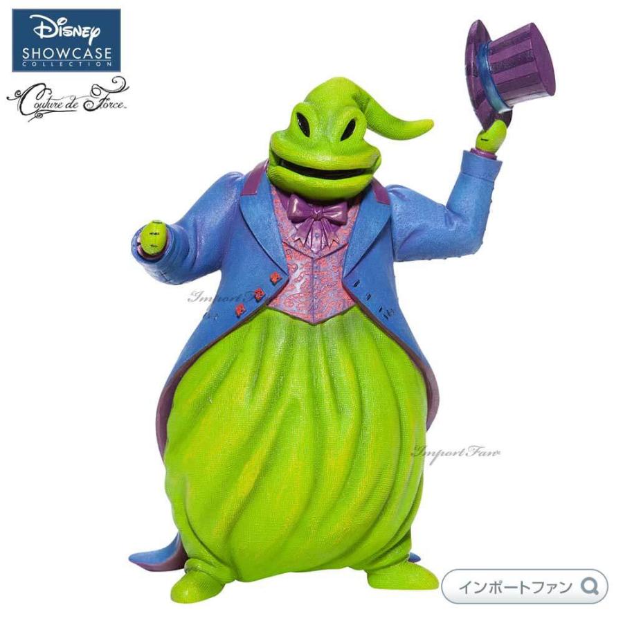 Disney（ディズニー） ショーケース コレクション ウギー・ブギー