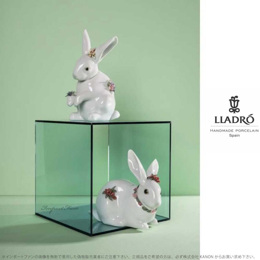 LLADRO（リヤドロ） 花飾りの白うさぎ 2 ウサギ 兎 干支 置物 01006098