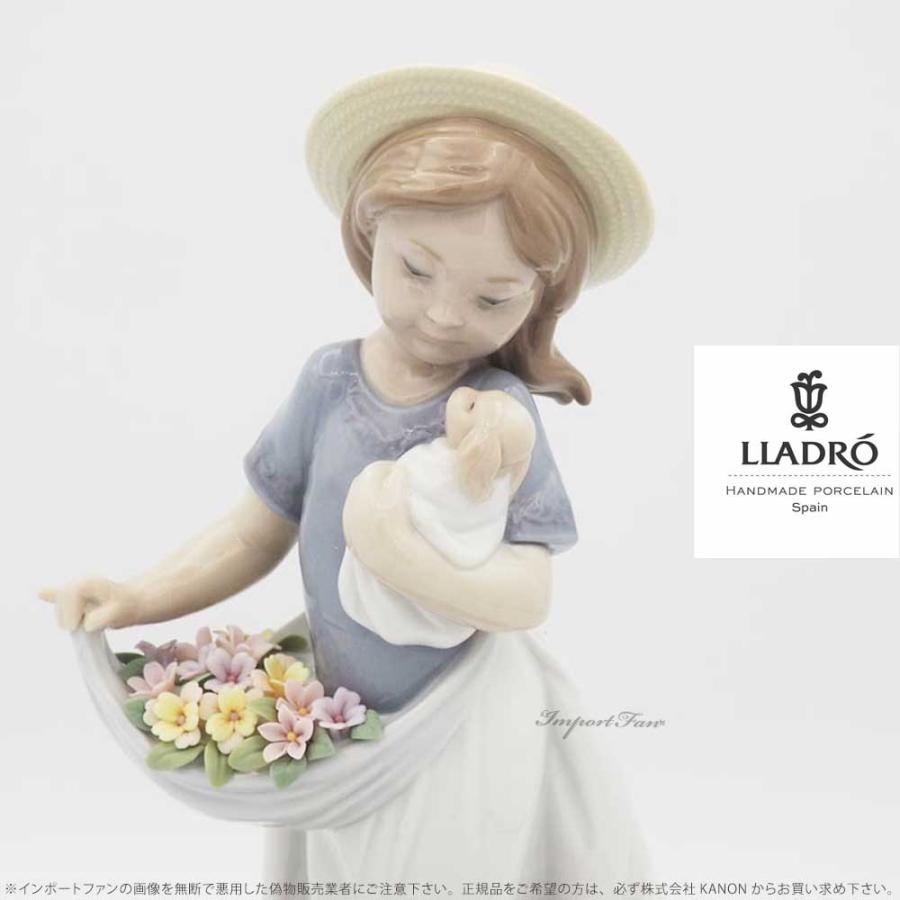 LLADRO（リヤドロ） 僕と遊ぼう 犬 イヌ 少女 置物 01006907 LLADRO
