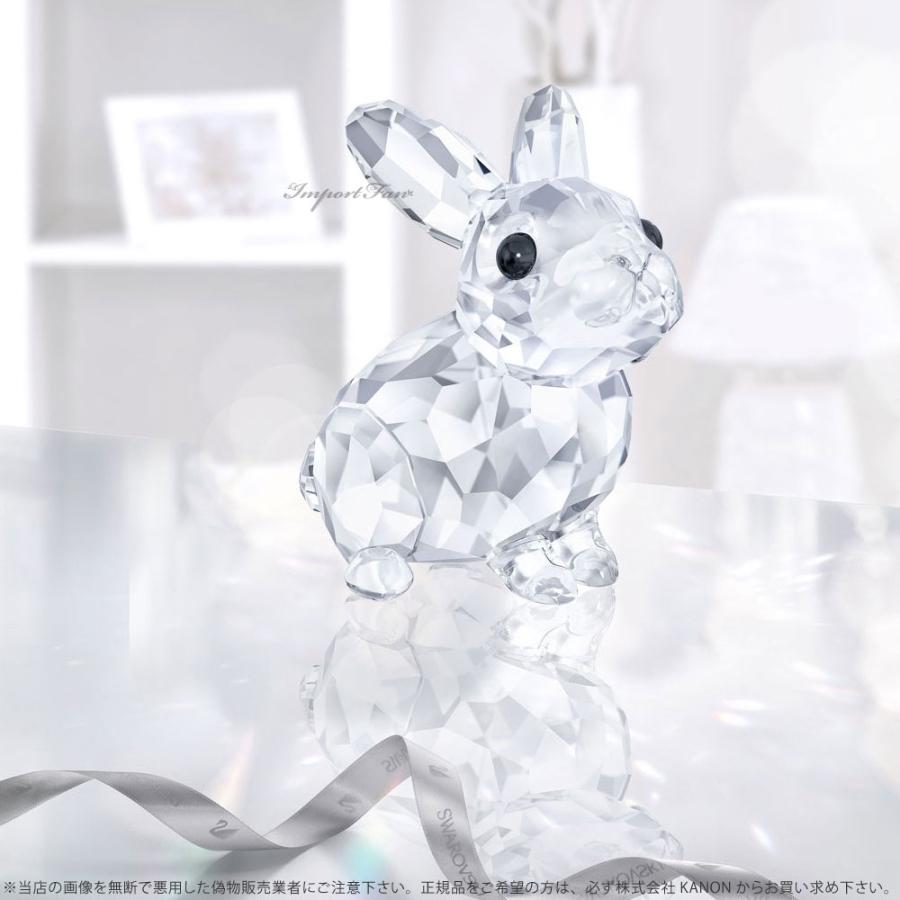 SWAROVSKI（スワロフスキー） 赤ちゃん ウサギ きらめく 兎 置物