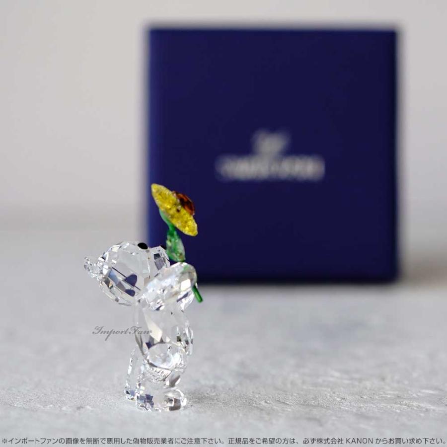 SWAROVSKI（スワロフスキー） クリスベア ひまわりをあなたに 5268764