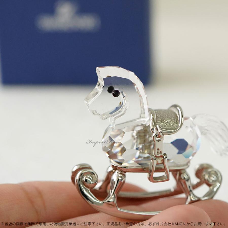 SWAROVSKI（スワロフスキー） ロッキングホース 木馬 Swarovski