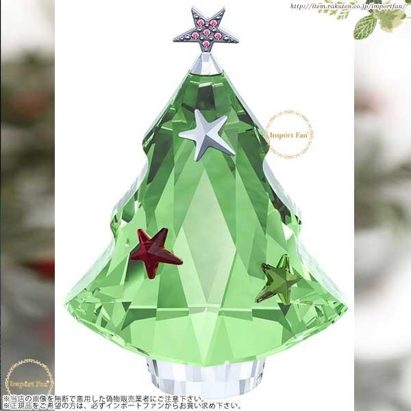 SWAROVSKI（スワロフスキー） クリスマスツリー 5003401 Swarovski