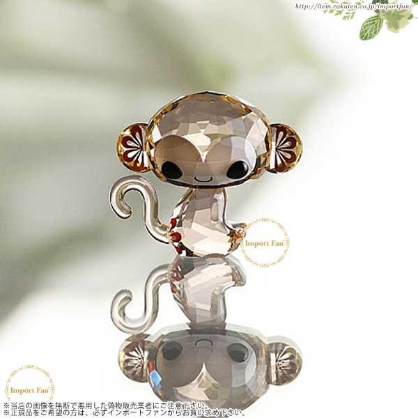 SWAROVSKI（スワロフスキー） ラブロッツ 十二支 モンキー サル