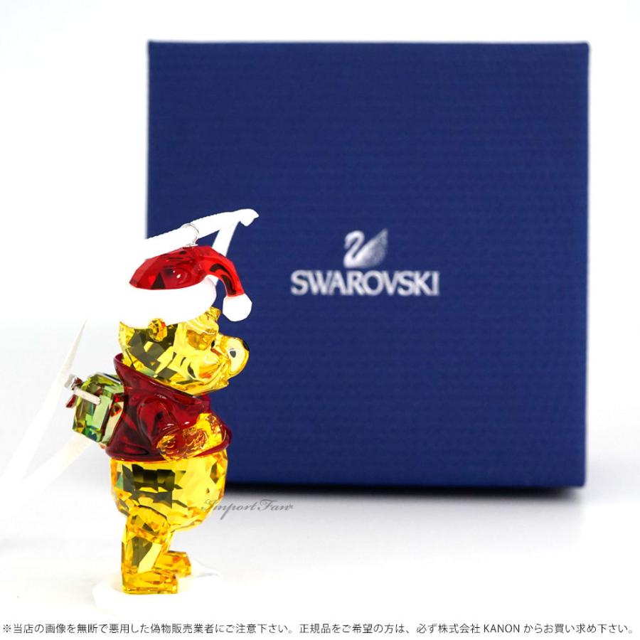 SWAROVSKI（スワロフスキー） くまのプーさん クリスマスオーナメント