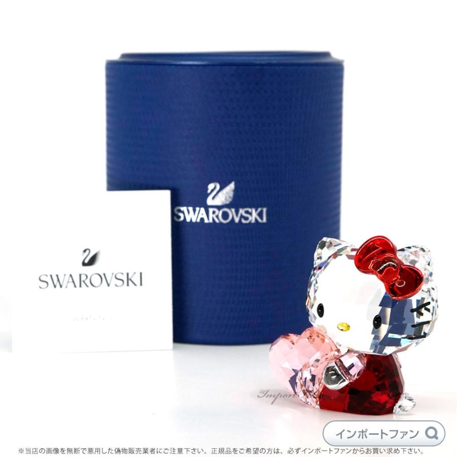 SWAROVSKI（スワロフスキー） ハローキティ ピンク ハート 5135886
