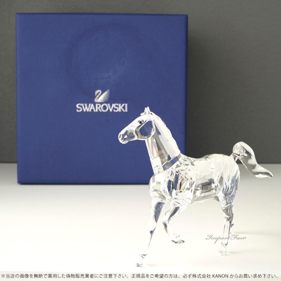 SWAROVSKI（スワロフスキー） スタリオン 馬 5135909 Swarovski