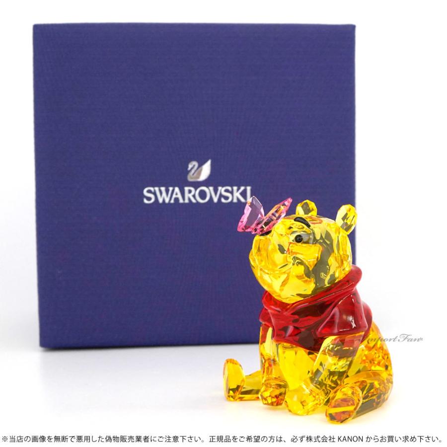 SWAROVSKI（スワロフスキー） くまのプーさんとチョウ ディズニー