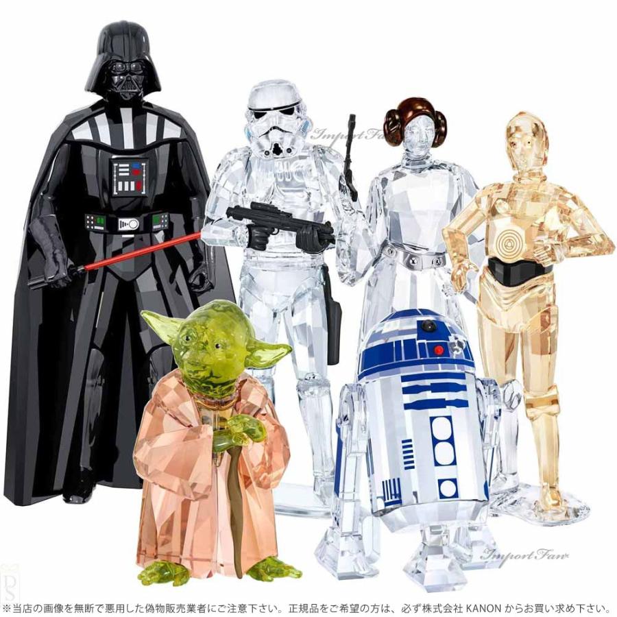 SWAROVSKI（スワロフスキー） スター ウォーズ トームトルーパー 銀河