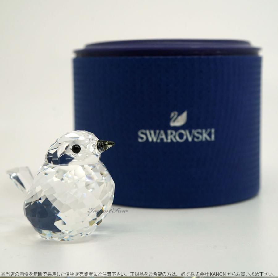 SWAROVSKI（スワロフスキー） ミソサザイ 鳥 5302523 Swarovski 置物