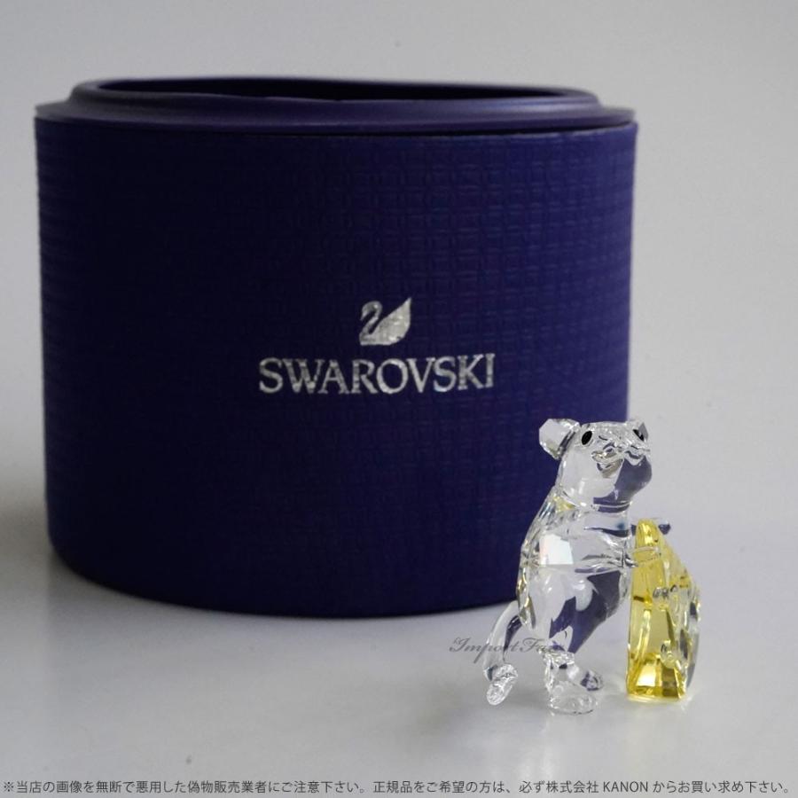 SWAROVSKI（スワロフスキー） マウス アンド チーズ ネズミ 十二支