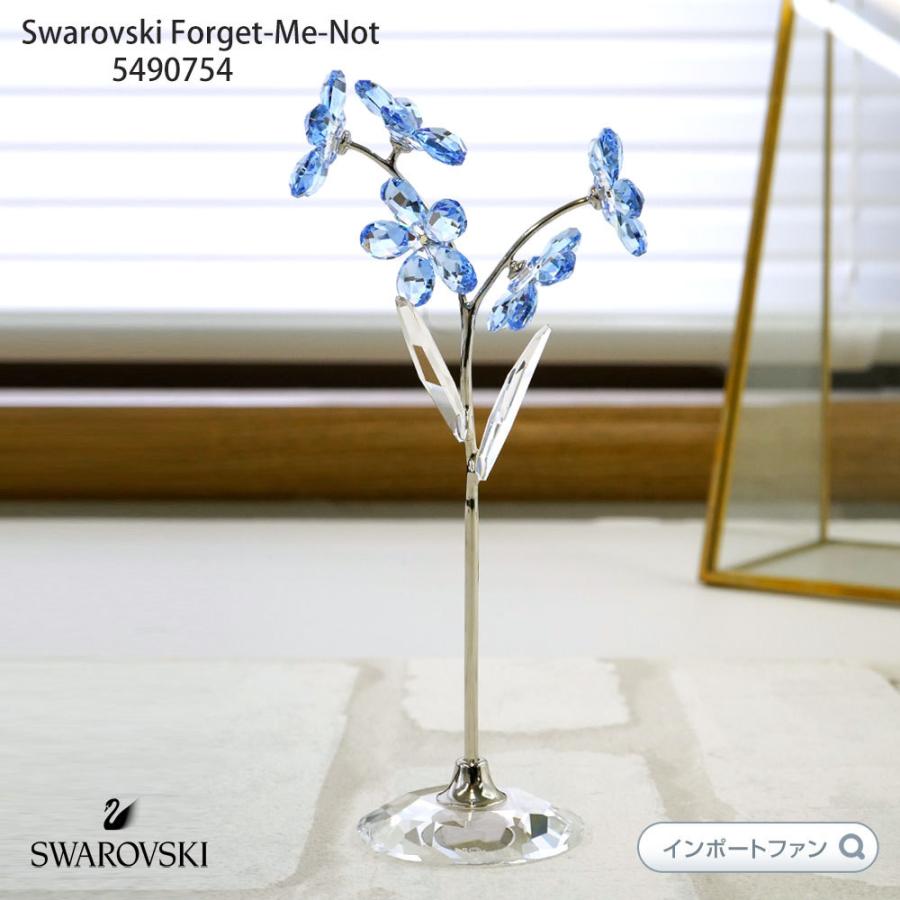 SWAROVSKI（スワロフスキー） 忘れな草 ブルー 花 L ラージ 置物