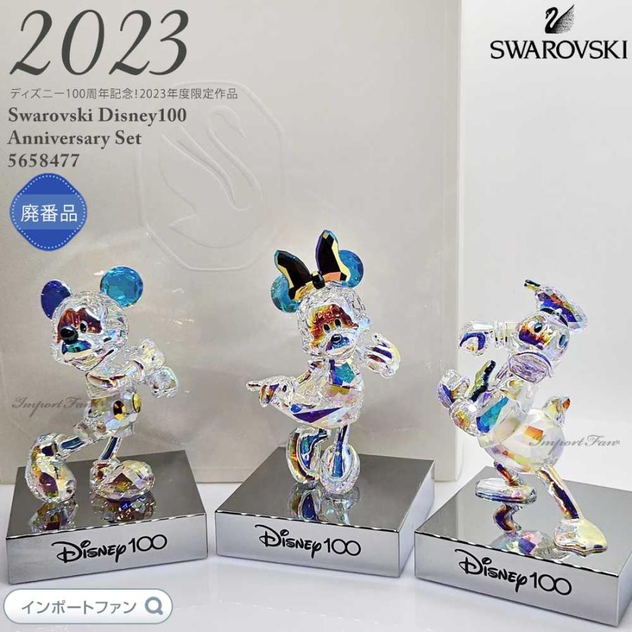 SWAROVSKI（スワロフスキー） ディズニー100周年記念 ミッキーマウス