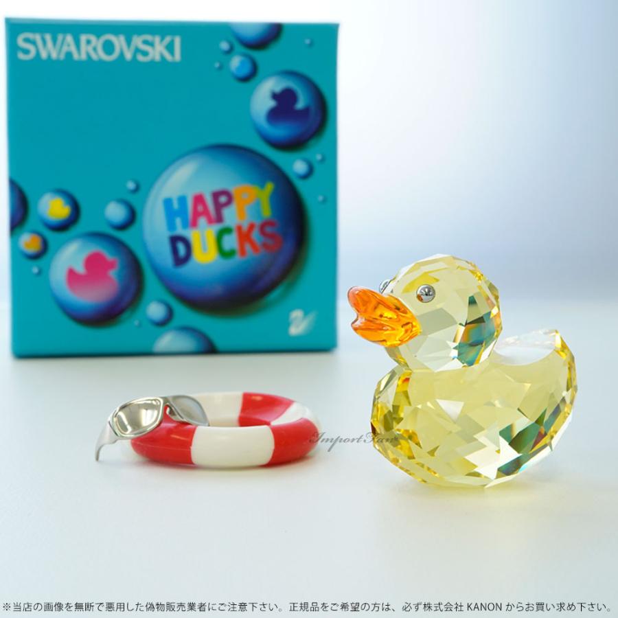 SWAROVSKI（スワロフスキー） ハッピーダック サニーサム Happy Duck