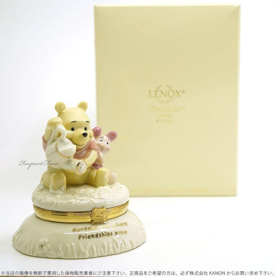 Disney（ディズニー） レノックス LENOX Pooh's Friendship Garden