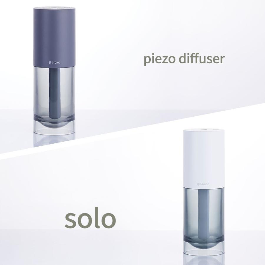 アットアロマ ピエゾディフューザー ソロ piezo diffuser solo 静か