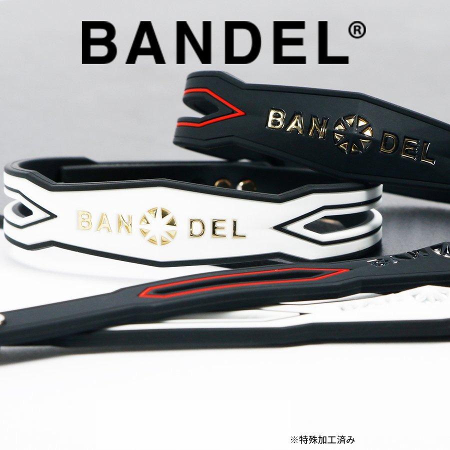 BANDEL（バンデル） ブレスレット Slash Bracelet Silver / Gold