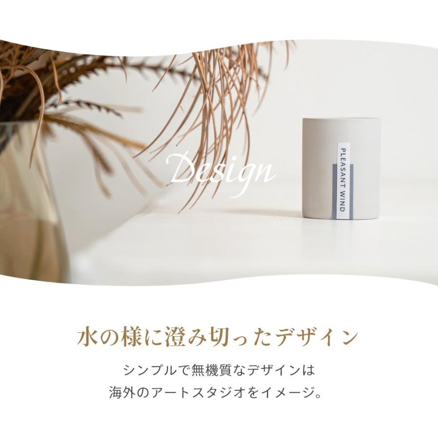 mercyu メルシーユー Minimal Collection アロマストーン 専用オイル