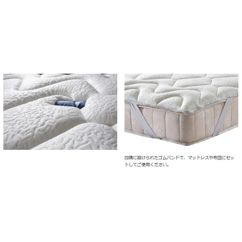 magniflex（マニフレックス） エルゴトッパー （シングル