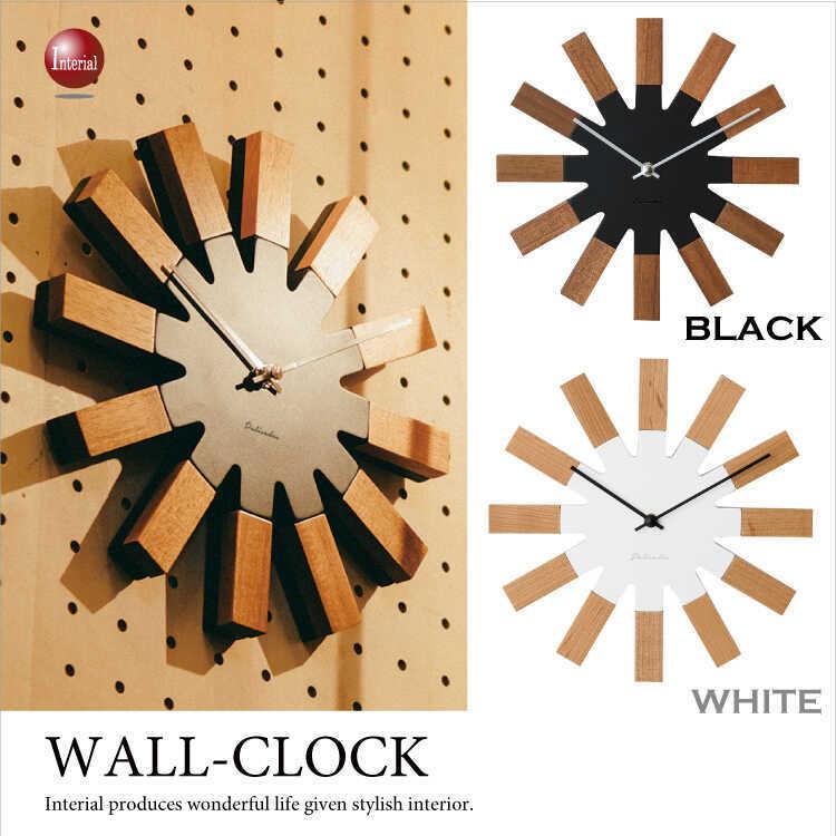 壁掛け時計 北欧 モダン おしゃれ 天然木製 ミッドセンチュリー