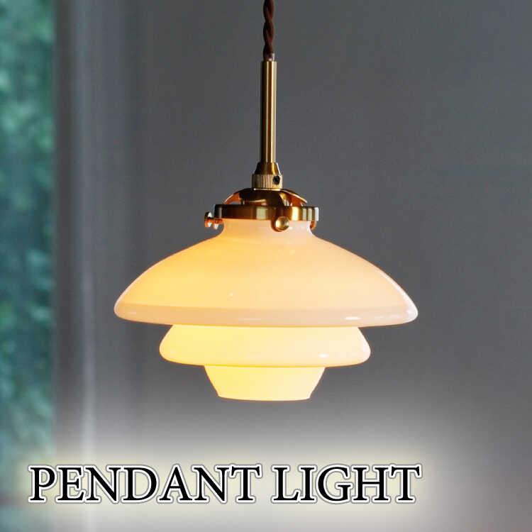 ペンダントライト ガラス 1灯 おしゃれ 北欧 LED ダイニング ミッド