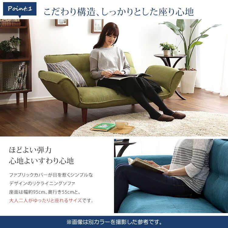 二人掛けソファー 2人用 幅130 赤 レッド 布製 ファブリック