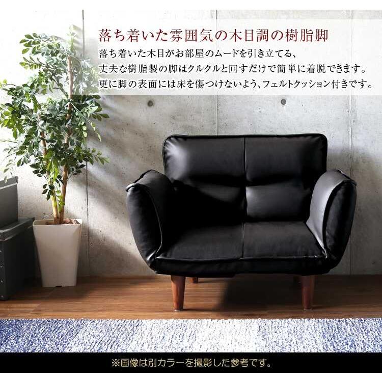 ひとり掛けソファー レザー製 合皮 アイボリー 一人掛け 一人用
