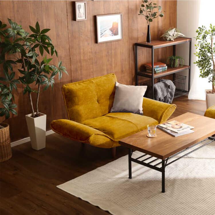 一人掛けソファ イエロー 黄色 布製 コーデュロイ リクライニング機能