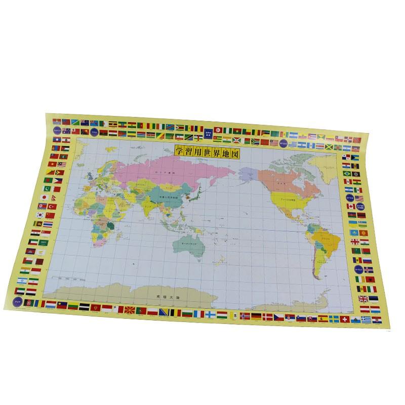 デスクマット用 世界地図 日本地図 紙サイズ 地理 台紙 紙のみ