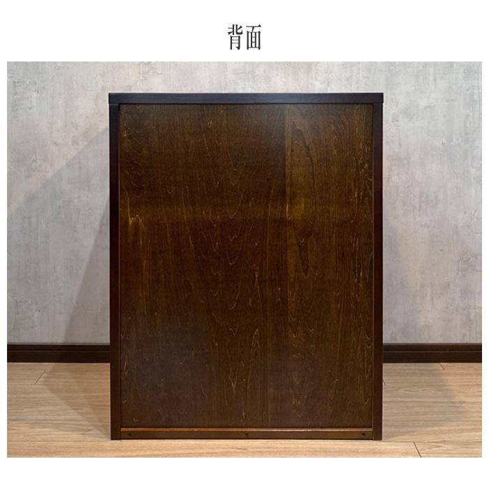 COLONIAL（カリモク家具） カリモク コロニアル チェスト 木製