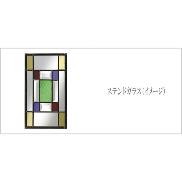 曙工芸製作所 ステンドキャビネット ガラス アンティーク サイドボード