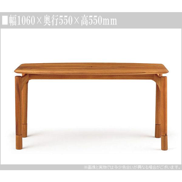 朝日木材加工 リビングテーブル 北欧 センターテーブル 木製 無垢 ロー