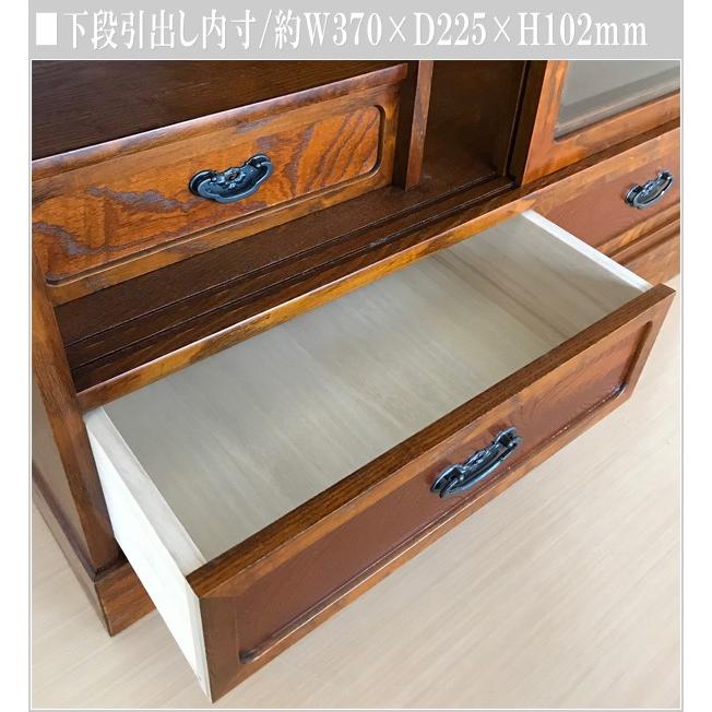 茶タンス 欅 茶箪笥 和風 茶ダンス 茶棚 リビングボード 完成品 食器棚