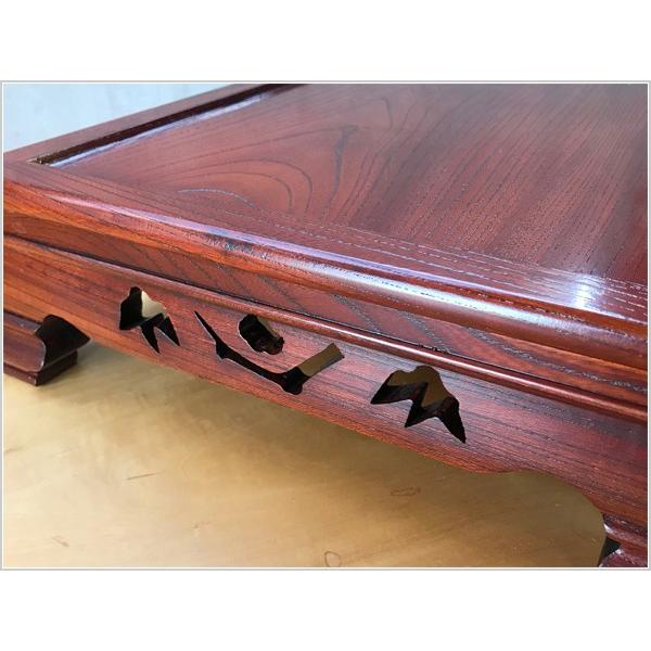 花台 木製 床の間 和風 飾り台 無垢 敷板 欅 盆栽棚 日本製 盆栽台