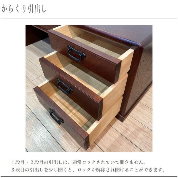文机 和風 からくり文机 和室 和風机 引き出し付き ローデスク