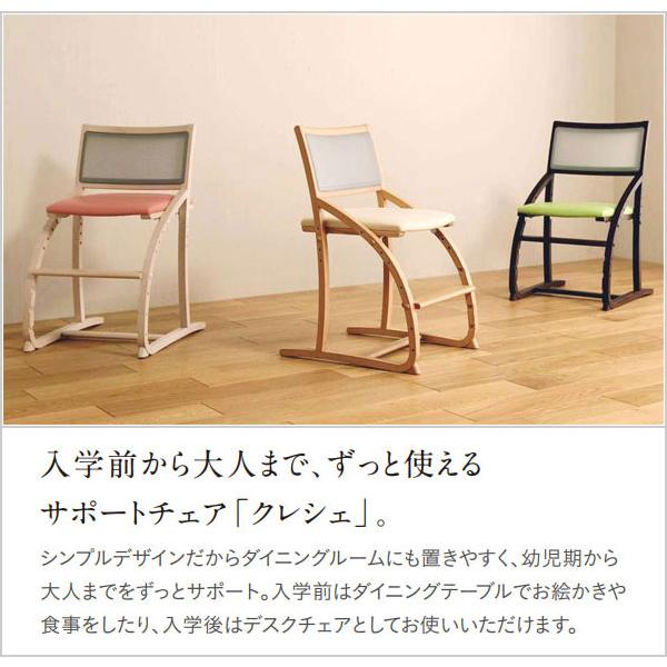 カリモク家具（KARIMOKU FURNITURE） カリモク デスクチェア おしゃれ