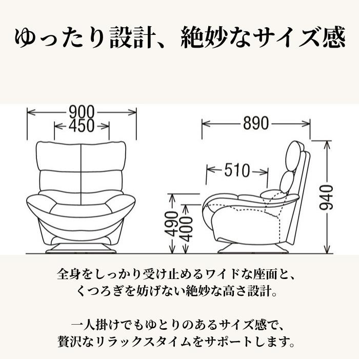 カリモク家具（KARIMOKU FURNITURE） カリモク 肘掛け椅子 回転式