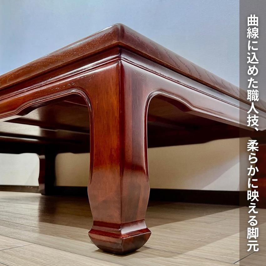 カリモク家具（KARIMOKU FURNITURE） カリモク 座卓 120 150 135 座卓