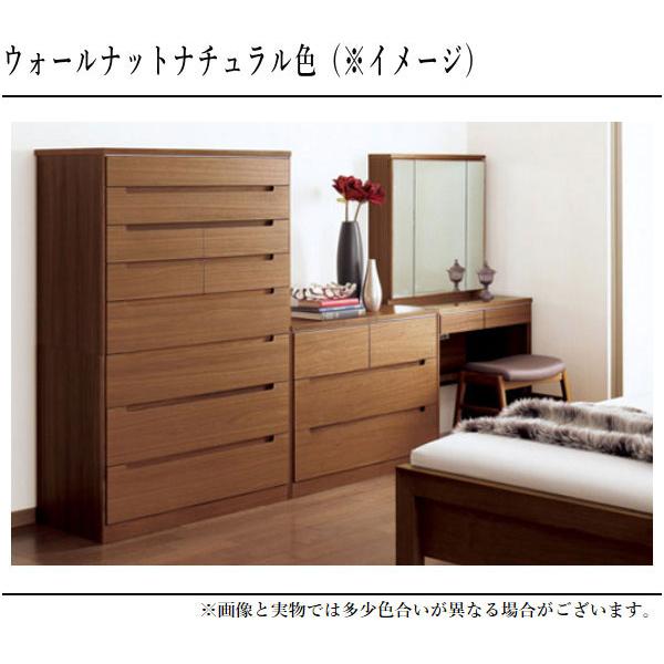 カリモク家具（KARIMOKU FURNITURE） カリモク ドロアーチェスト 木製
