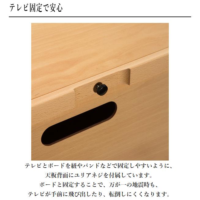 カリモク家具（KARIMOKU FURNITURE） カリモク テレビ台 おしゃれ