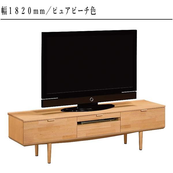カリモク家具（KARIMOKU FURNITURE） カリモク テレビ台 おしゃれ